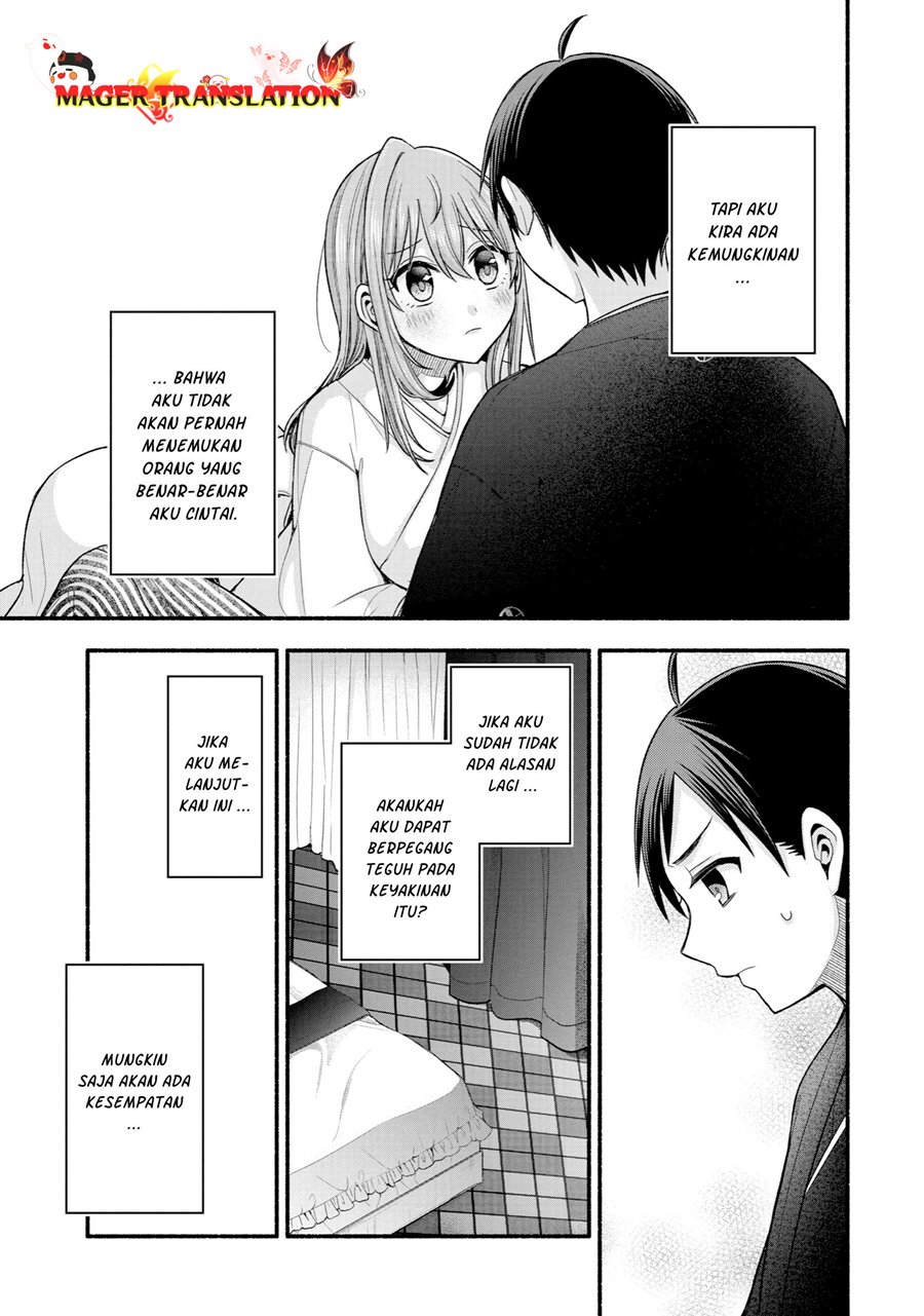 Tomodachi no Imouto ga Ore ni Dake Uzai chapter 30
